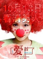 亚洲区中文字幕